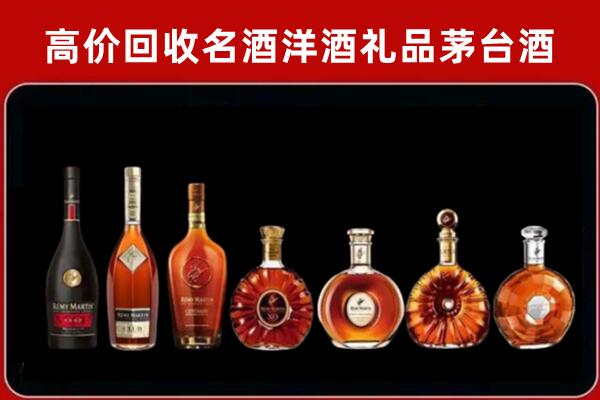 定结县回收拉菲红酒